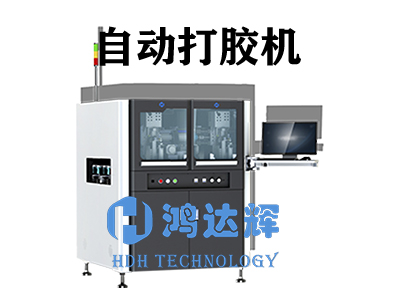 自動打膠機應用行業(yè)全解析：十大領域助力高效生產(chǎn)